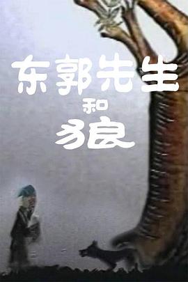 贺朝在谢俞里面塞笔